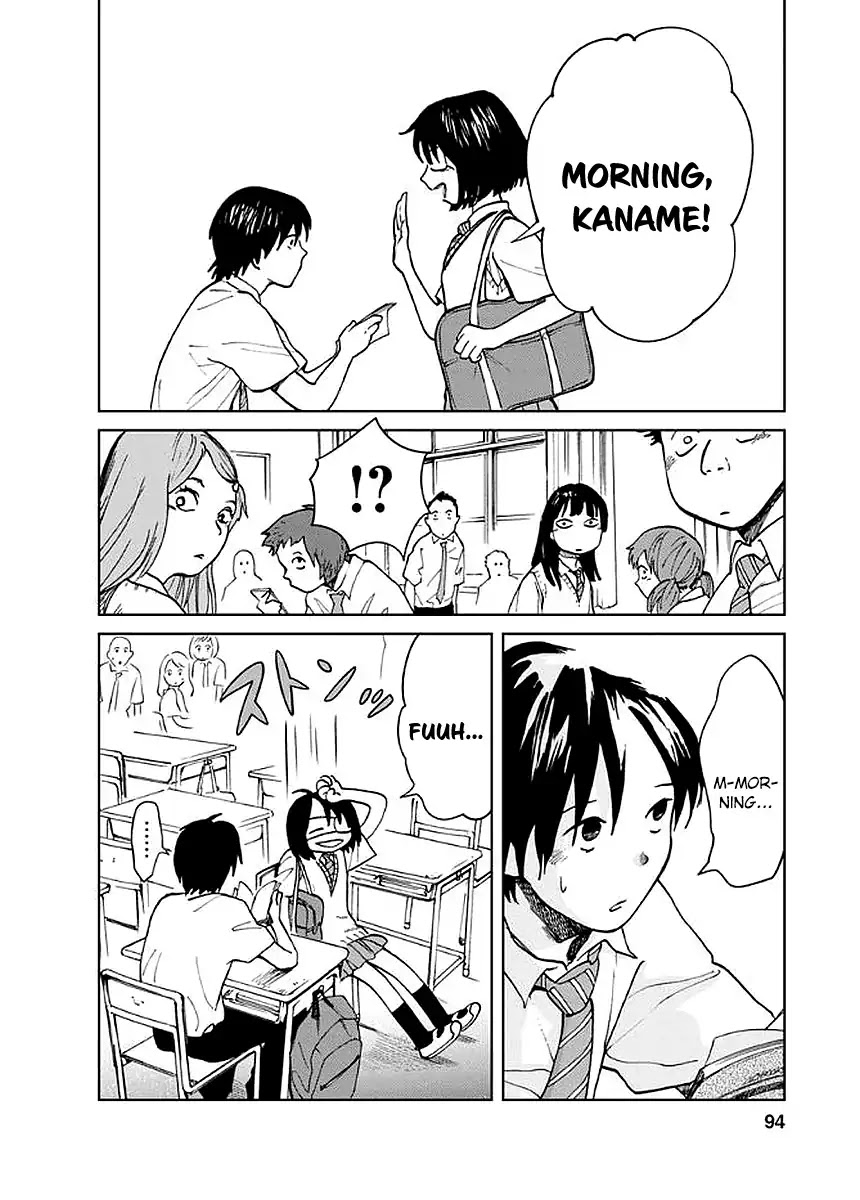 Yakedo Shoujo Chapter 4 - Page 3