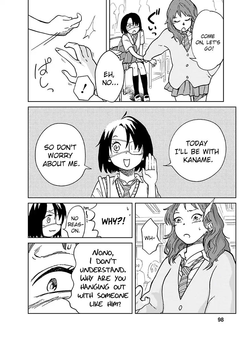 Yakedo Shoujo Chapter 4 - Page 7