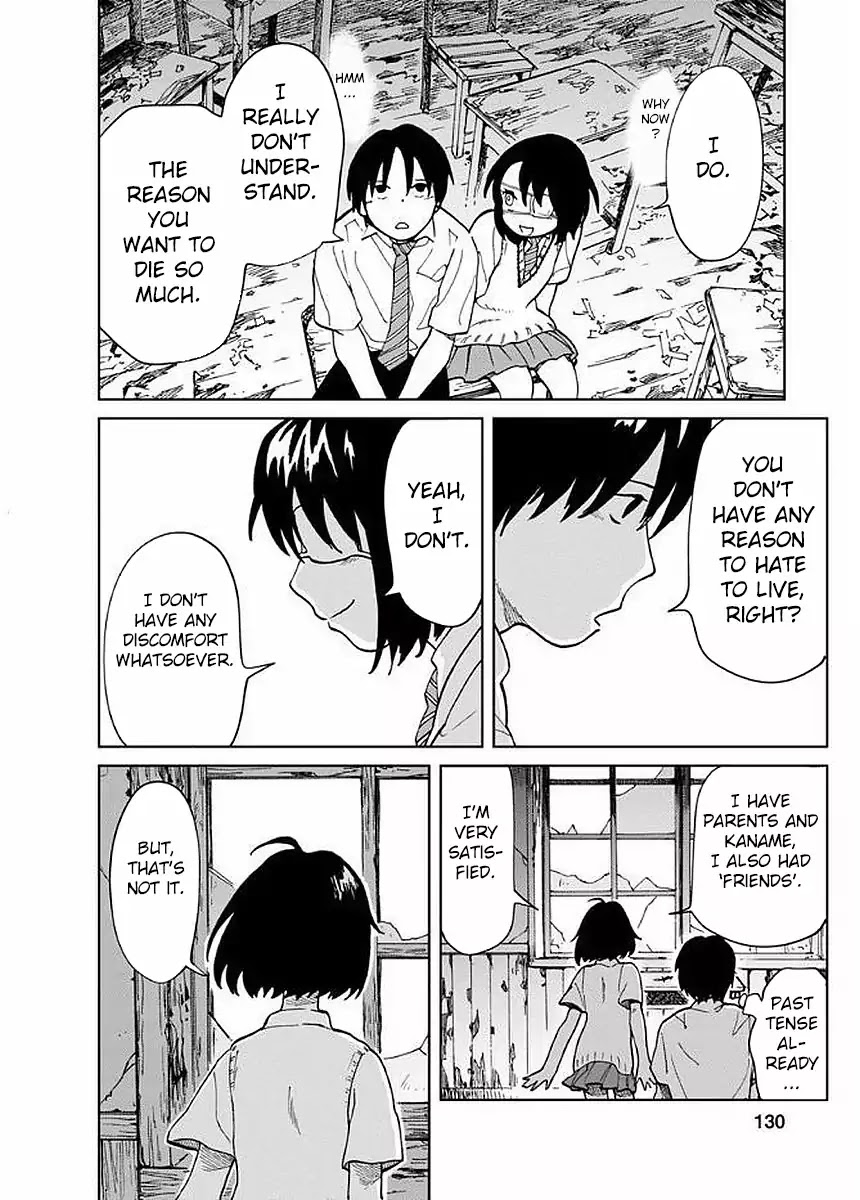 Yakedo Shoujo Chapter 5 - Page 14