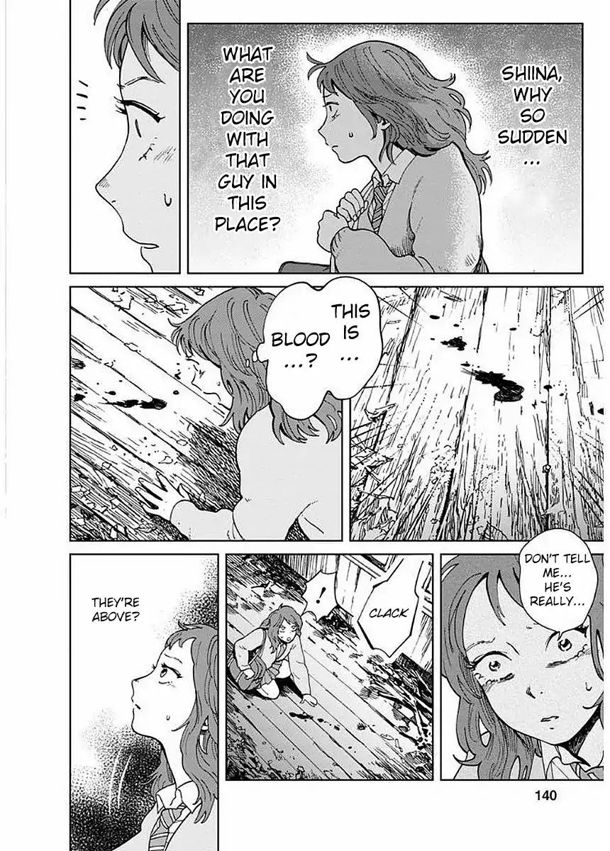 Yakedo Shoujo Chapter 5 - Page 24