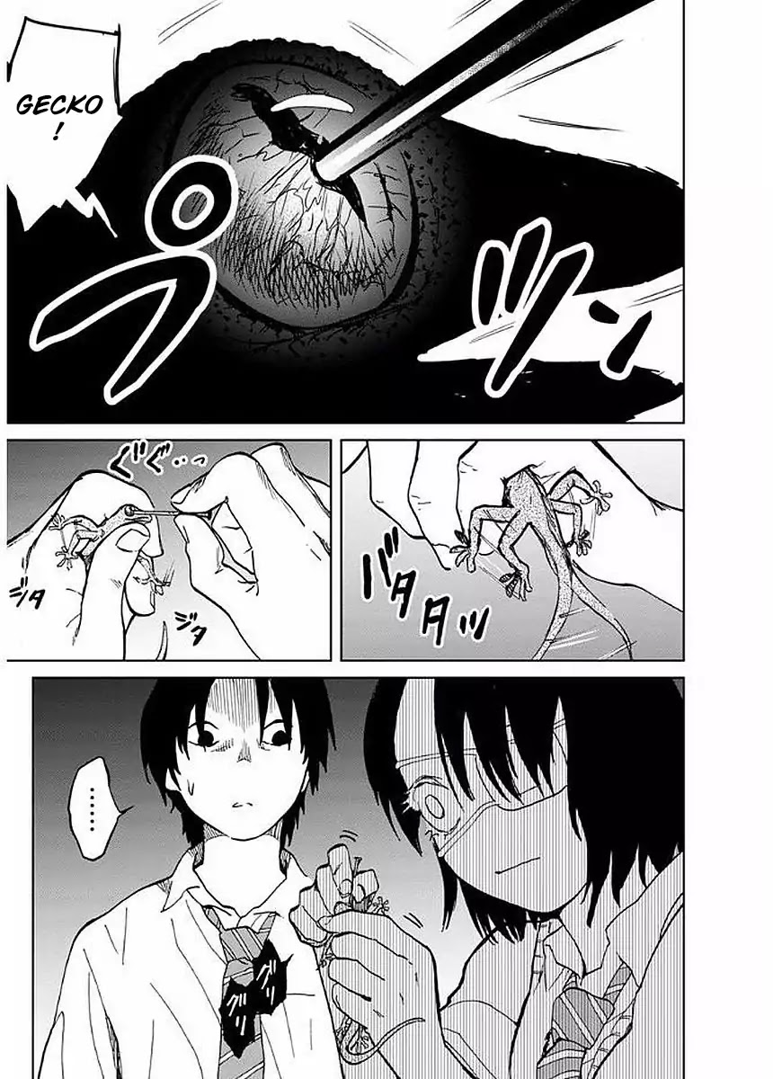 Yakedo Shoujo Chapter 5 - Page 7