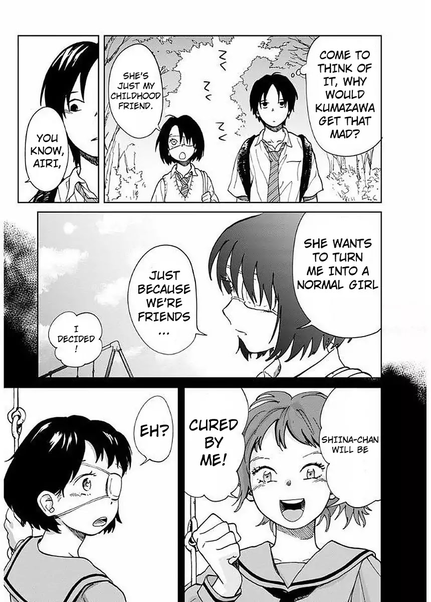 Yakedo Shoujo Chapter 6 - Page 11