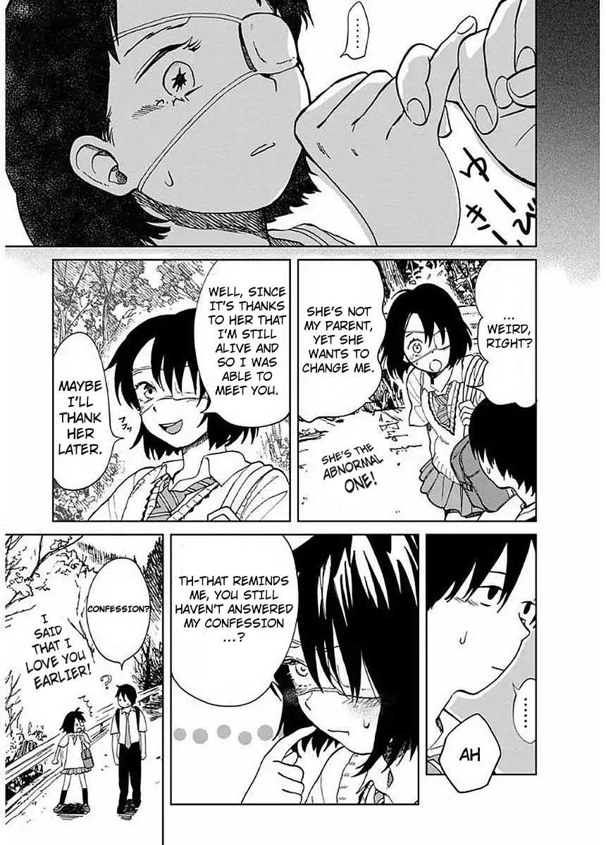 Yakedo Shoujo Chapter 6 - Page 13