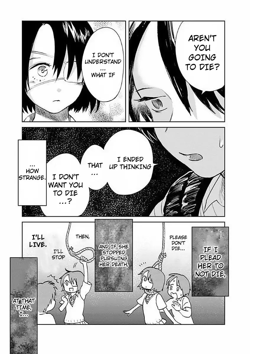Yakedo Shoujo Chapter 6 - Page 15