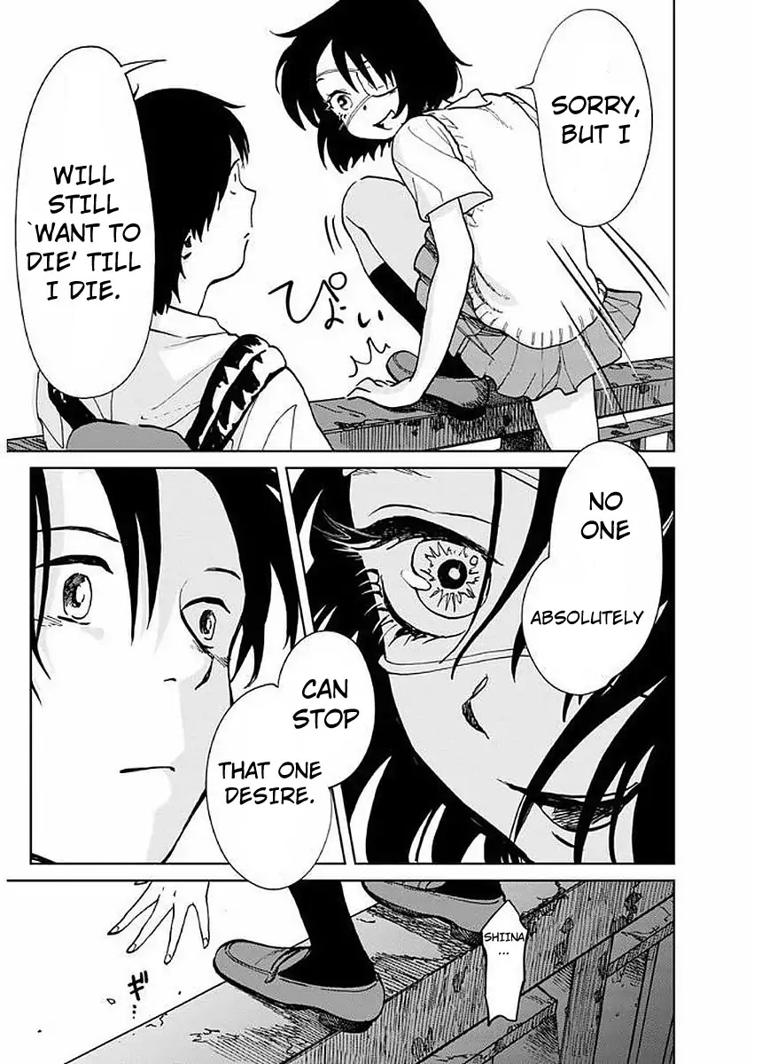 Yakedo Shoujo Chapter 6 - Page 17