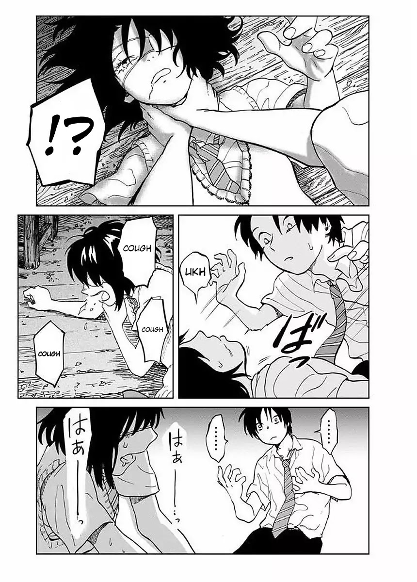 Yakedo Shoujo Chapter 6 - Page 3