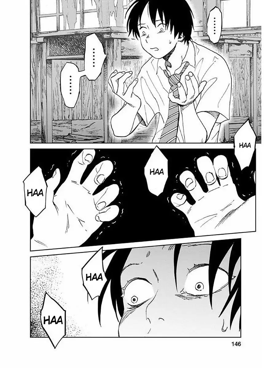 Yakedo Shoujo Chapter 6 - Page 4