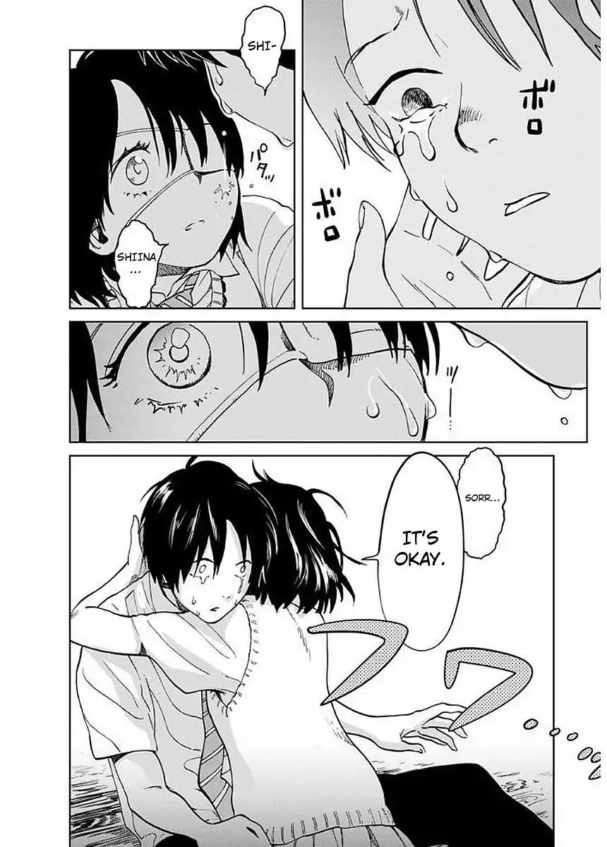 Yakedo Shoujo Chapter 6 - Page 6