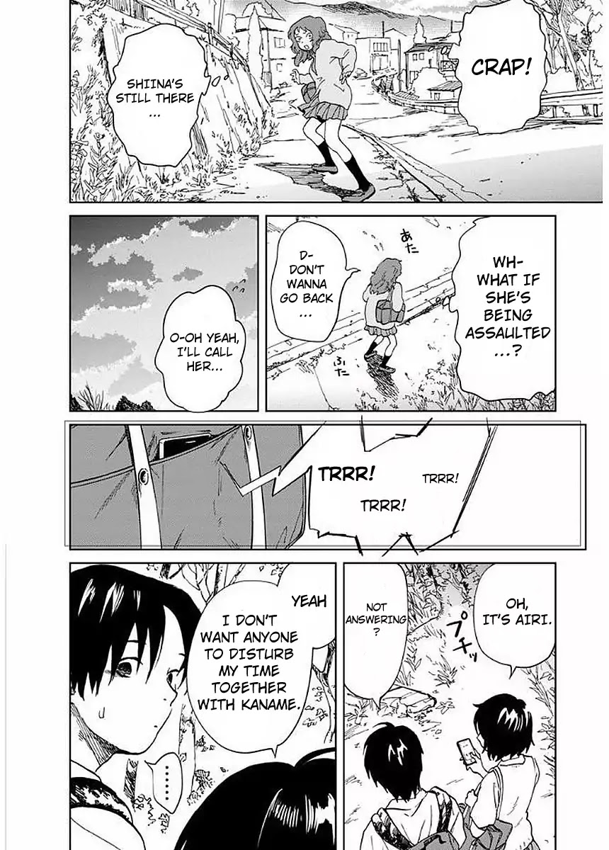 Yakedo Shoujo Chapter 6 - Page 10