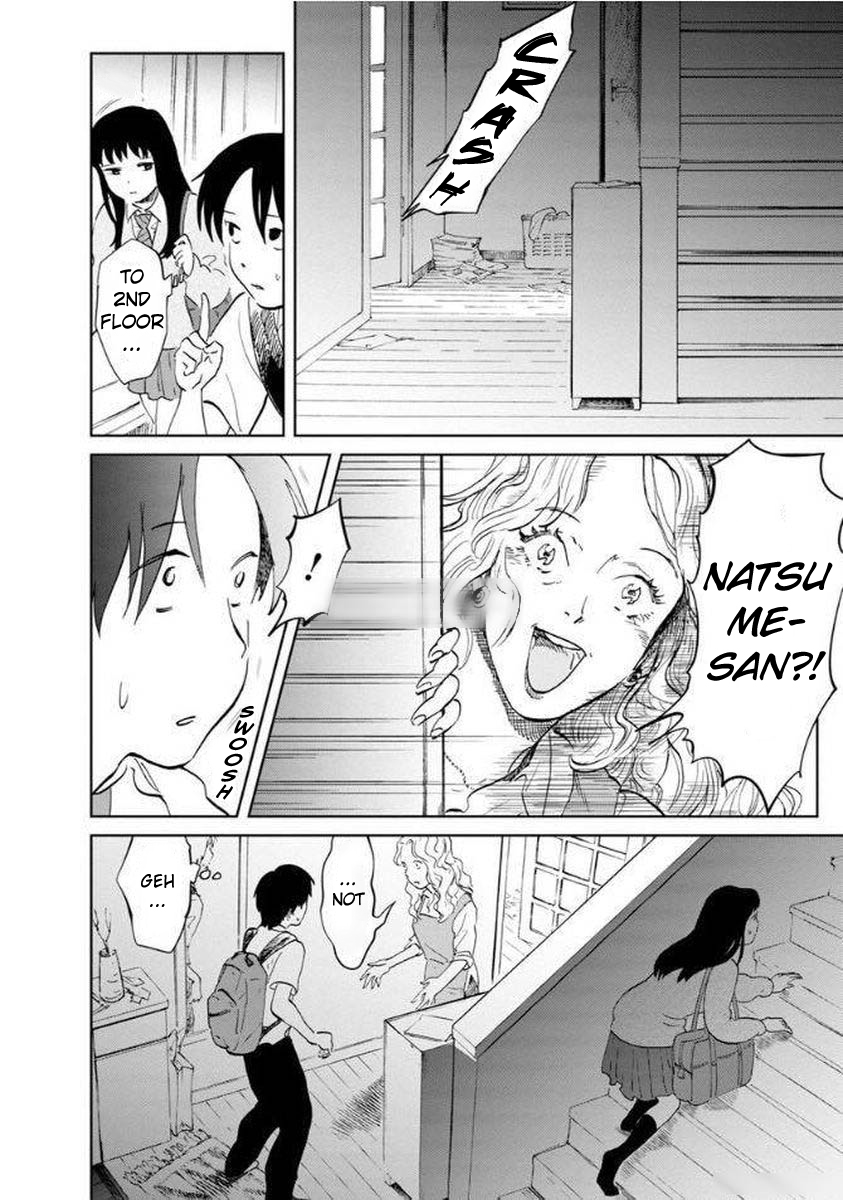 Yakedo Shoujo Chapter 7 - Page 11