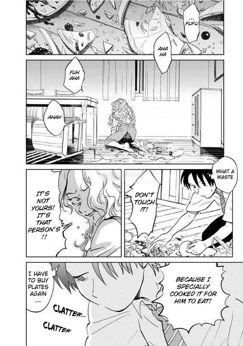 Yakedo Shoujo Chapter 7 - Page 13