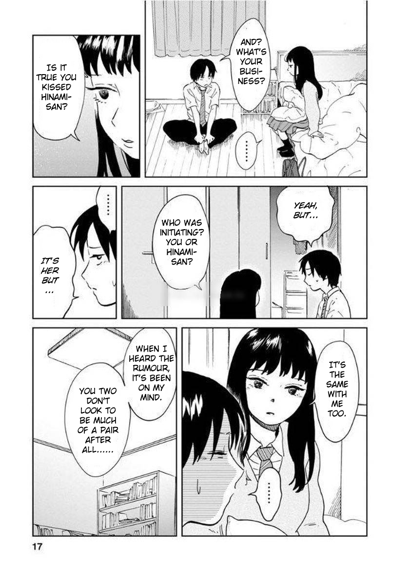Yakedo Shoujo Chapter 7 - Page 16