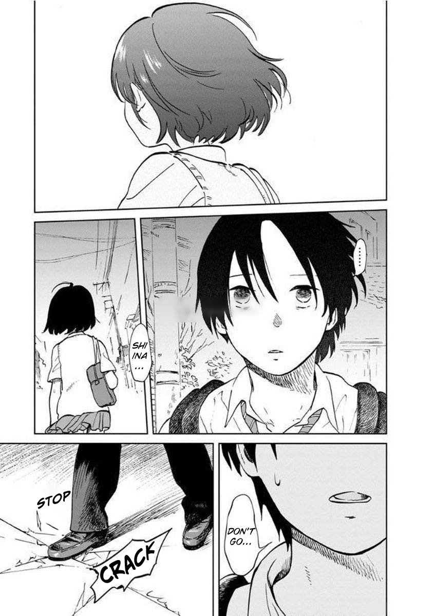 Yakedo Shoujo Chapter 7 - Page 4