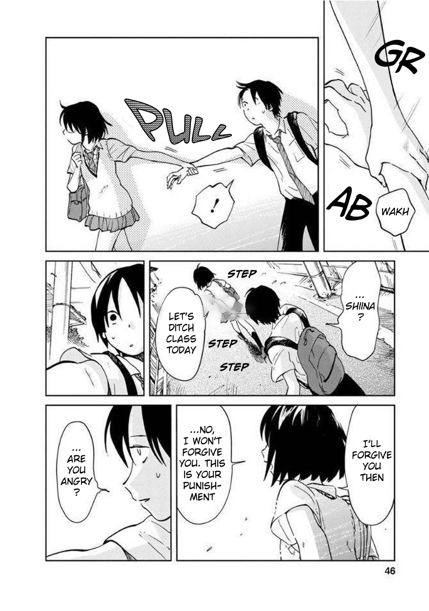 Yakedo Shoujo Chapter 8 - Page 14