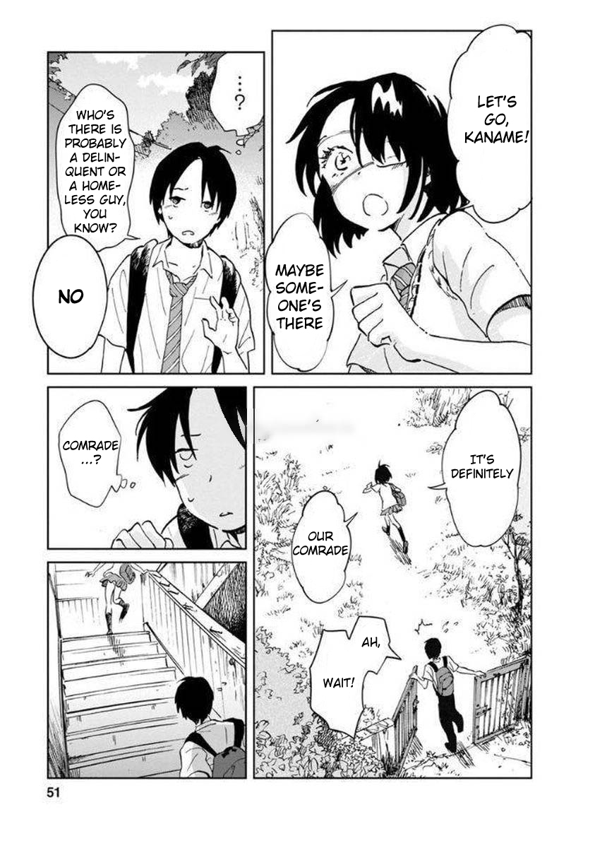 Yakedo Shoujo Chapter 8 - Page 19