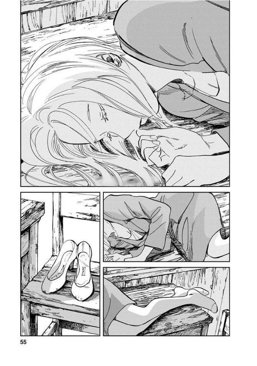 Yakedo Shoujo Chapter 8 - Page 23
