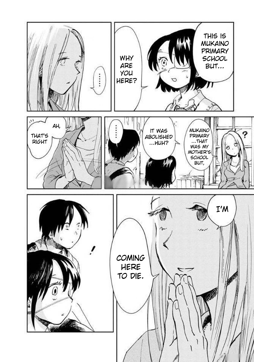 Yakedo Shoujo Chapter 8 - Page 26