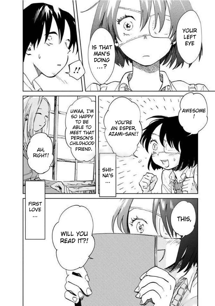 Yakedo Shoujo Chapter 8 - Page 32