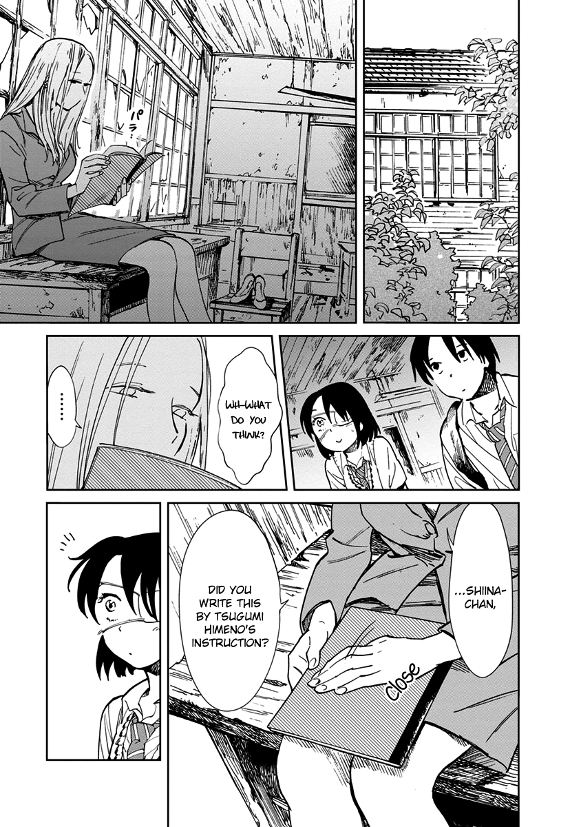 Yakedo Shoujo Chapter 9 - Page 2