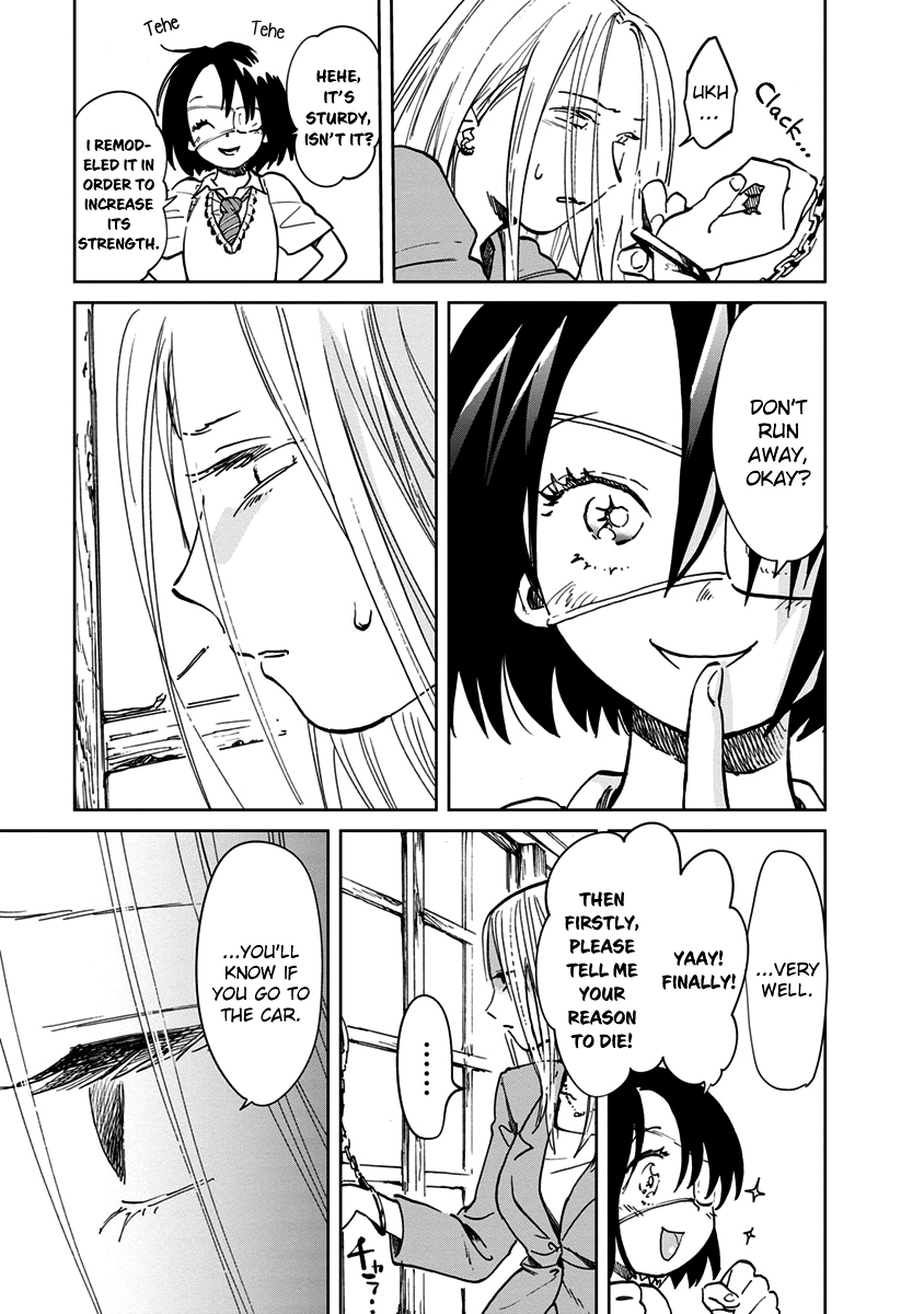 Yakedo Shoujo Chapter 9 - Page 12