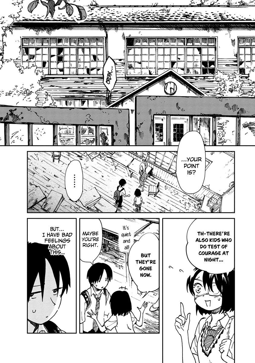 Yakedo Shoujo Chapter 9 - Page 15