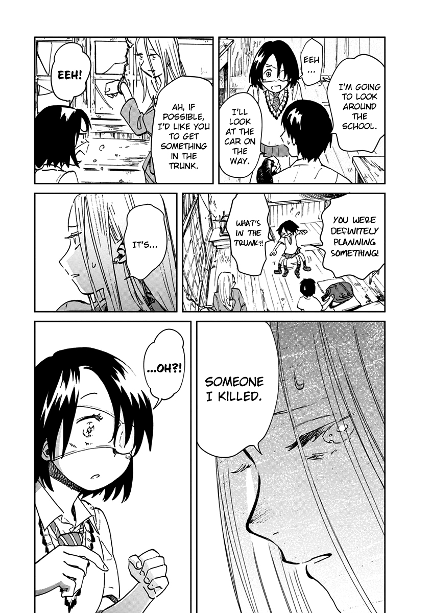 Yakedo Shoujo Chapter 9 - Page 16