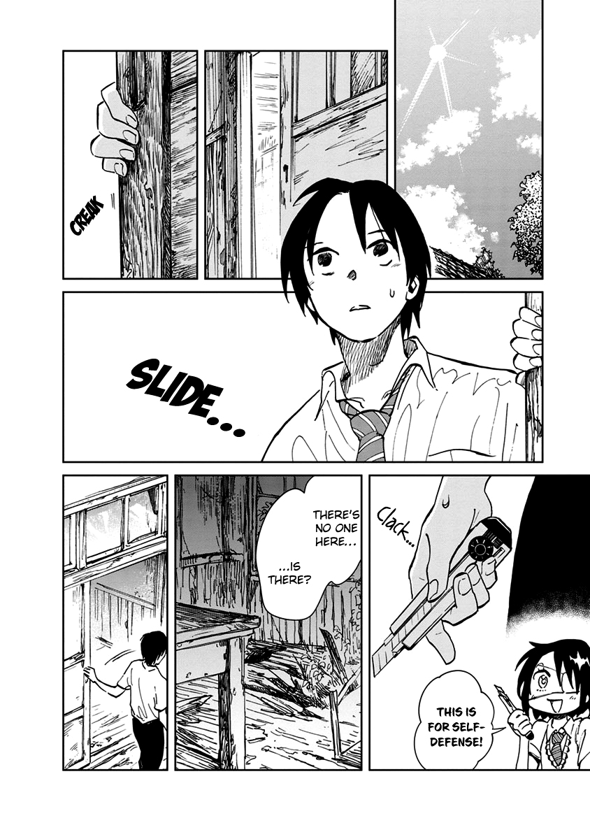 Yakedo Shoujo Chapter 9 - Page 17