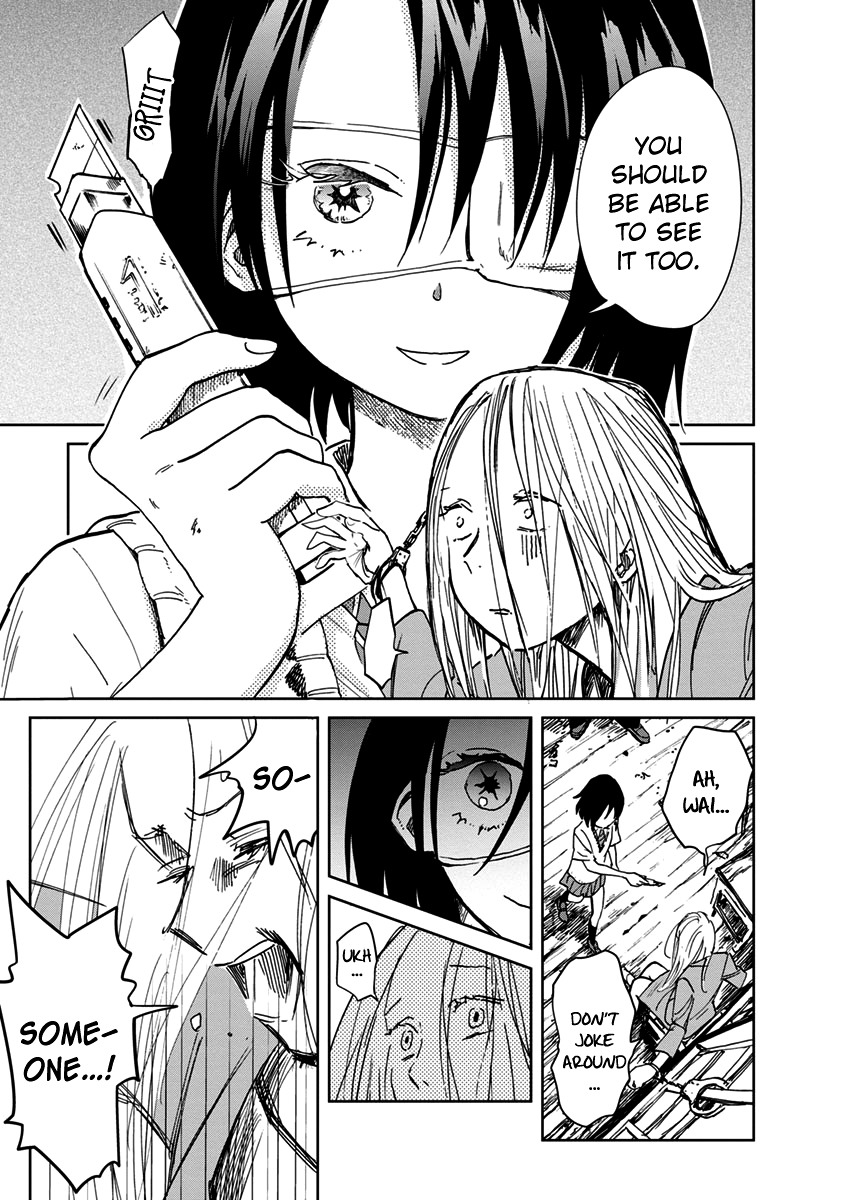Yakedo Shoujo Chapter 9 - Page 32