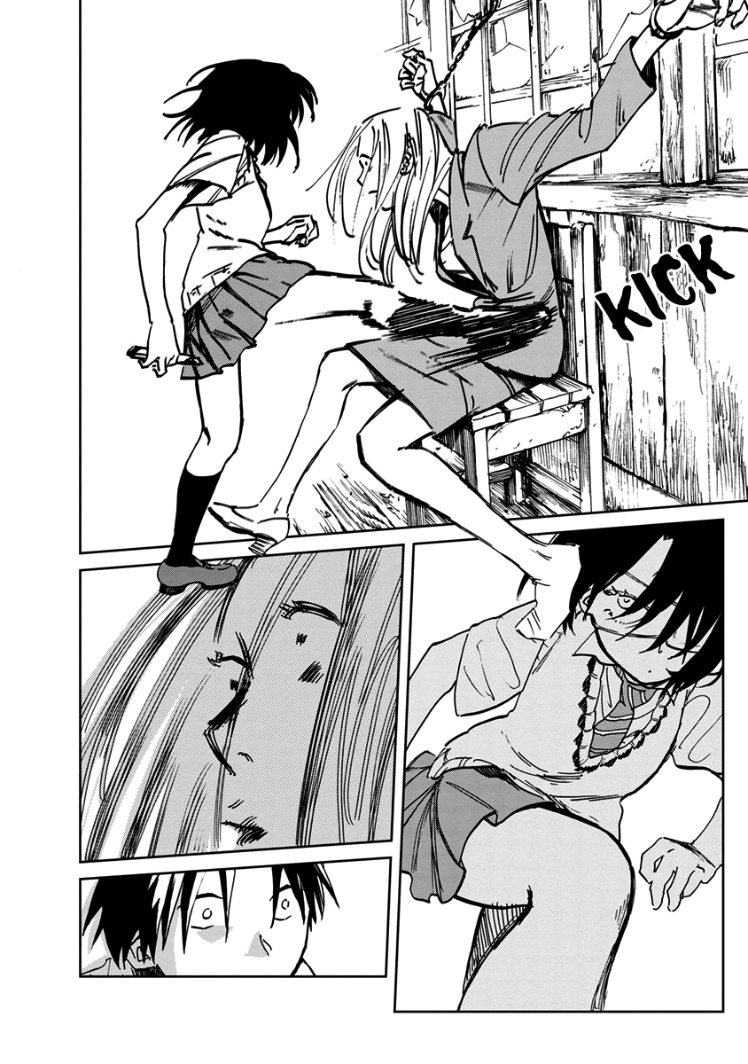 Yakedo Shoujo Chapter 9 - Page 33
