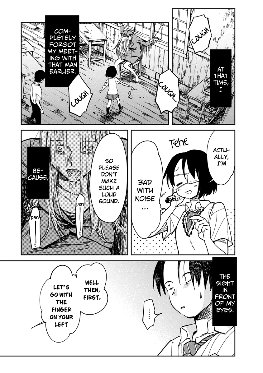 Yakedo Shoujo Chapter 9 - Page 34