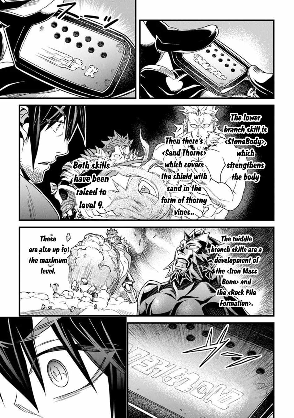 Yakudatazu Skill ni Jinsei o Sosogikomi 25-nen, Imasara Saikyou no Boukentan Midori Kashi no Akira Chapter 48 - Page 19