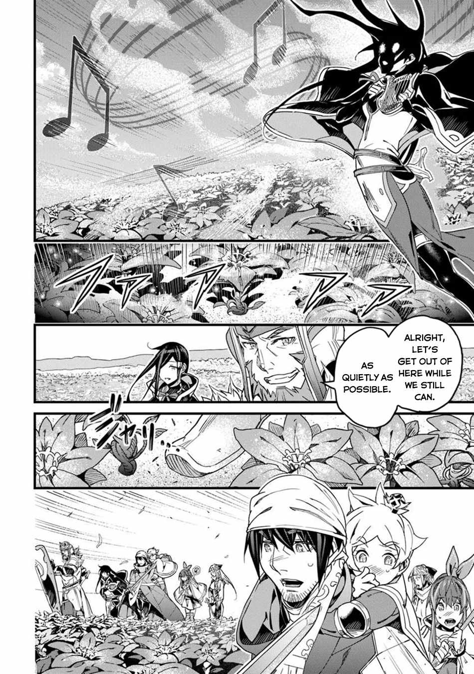 Yakudatazu Skill ni Jinsei o Sosogikomi 25-nen, Imasara Saikyou no Boukentan Midori Kashi no Akira Chapter 48 - Page 26