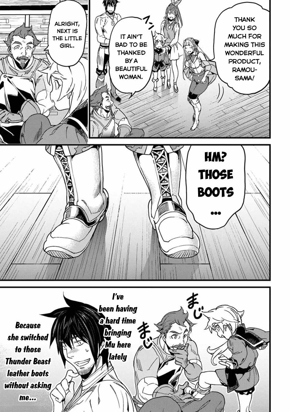 Yakudatazu Skill ni Jinsei o Sosogikomi 25-nen, Imasara Saikyou no Boukentan Midori Kashi no Akira Chapter 48 - Page 3