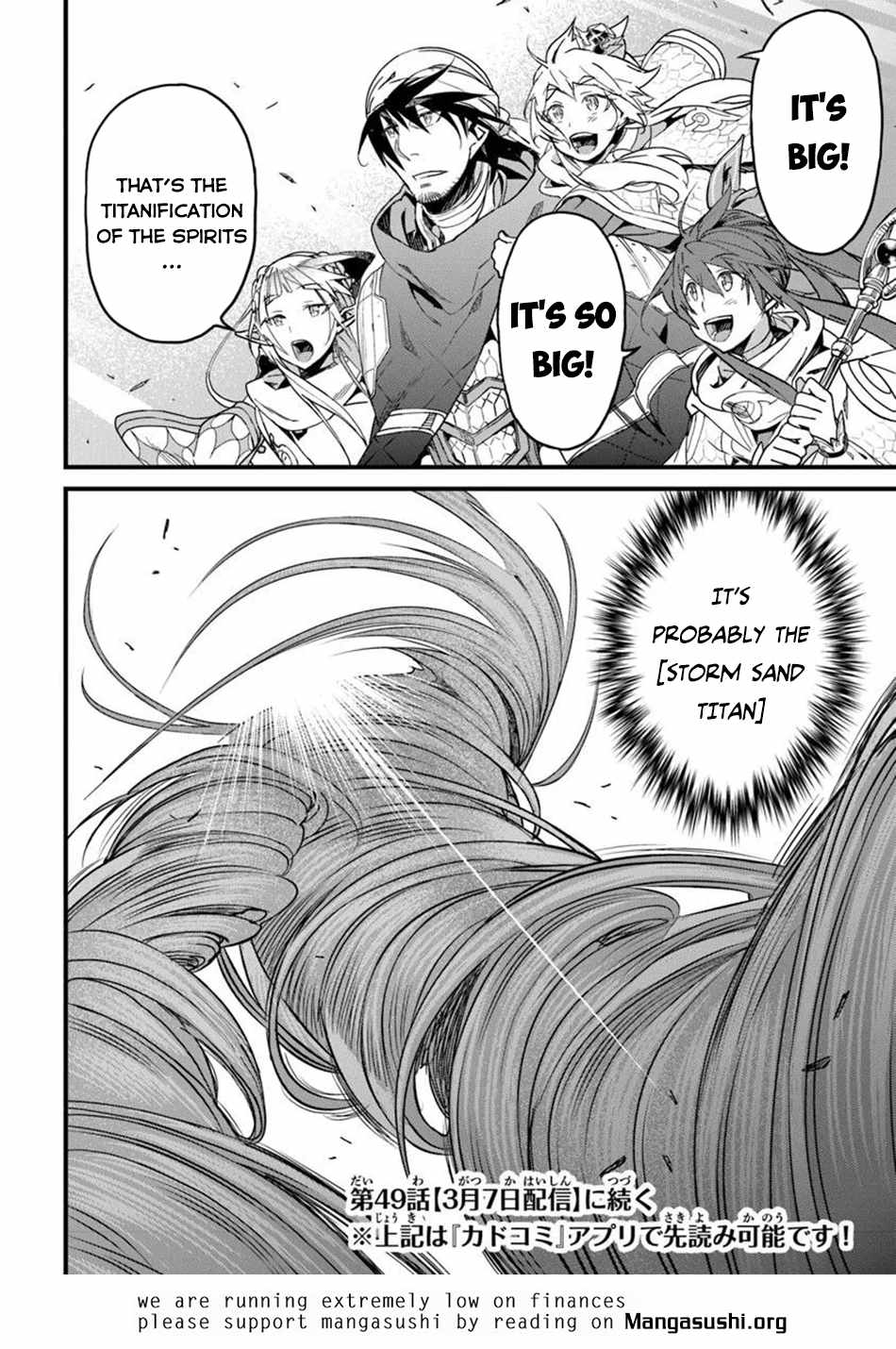 Yakudatazu Skill ni Jinsei o Sosogikomi 25-nen, Imasara Saikyou no Boukentan Midori Kashi no Akira Chapter 48 - Page 31
