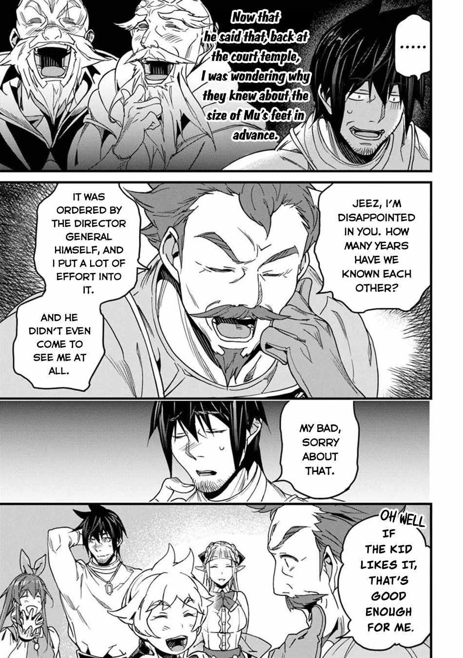 Yakudatazu Skill ni Jinsei o Sosogikomi 25-nen, Imasara Saikyou no Boukentan Midori Kashi no Akira Chapter 48 - Page 5