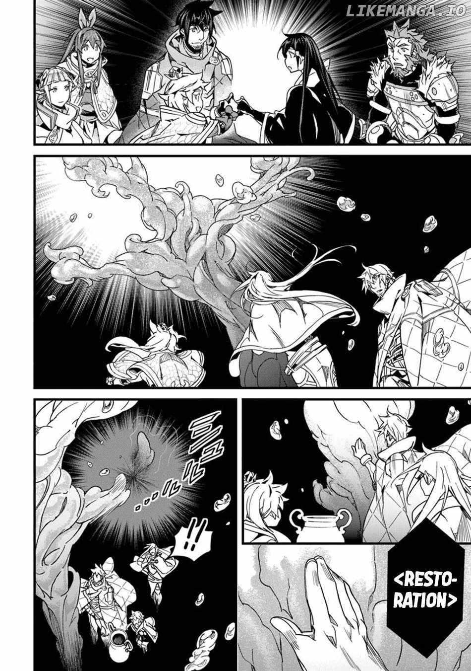 Yakudatazu Skill ni Jinsei o Sosogikomi 25-nen, Imasara Saikyou no Boukentan Midori Kashi no Akira Chapter 49 - Page 14