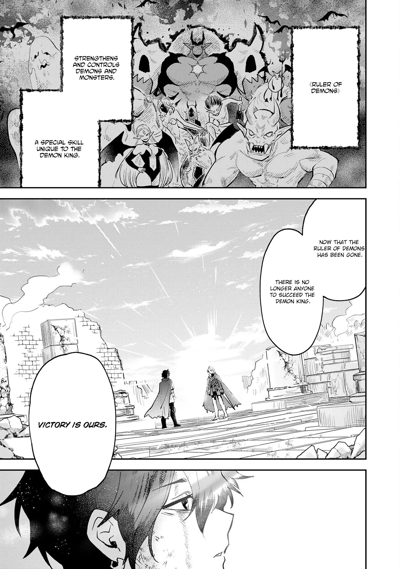 Yakume wo Hatashita Hiyage no Yuusha wa, Henkyou de Jiyuu ni Ikiteimasu Chapter 1 - Page 11