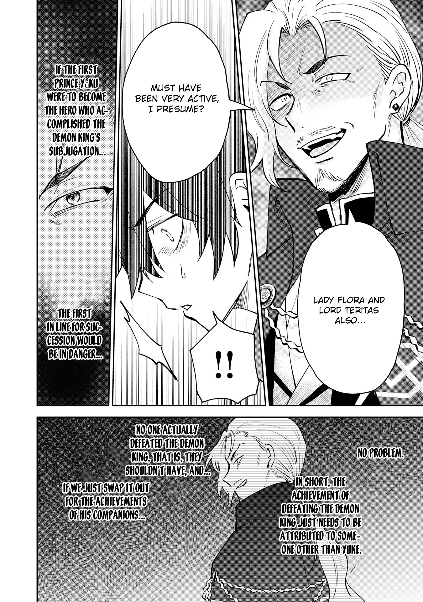 Yakume wo Hatashita Hiyage no Yuusha wa, Henkyou de Jiyuu ni Ikiteimasu Chapter 1 - Page 16