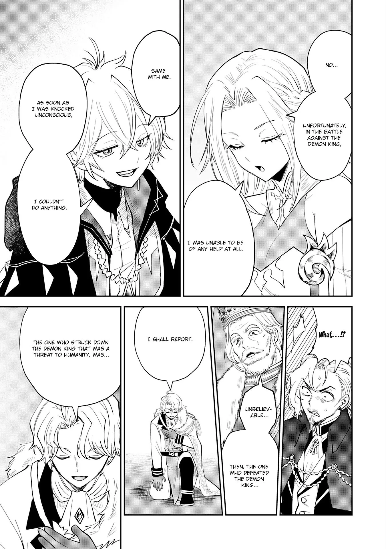 Yakume wo Hatashita Hiyage no Yuusha wa, Henkyou de Jiyuu ni Ikiteimasu Chapter 1 - Page 17