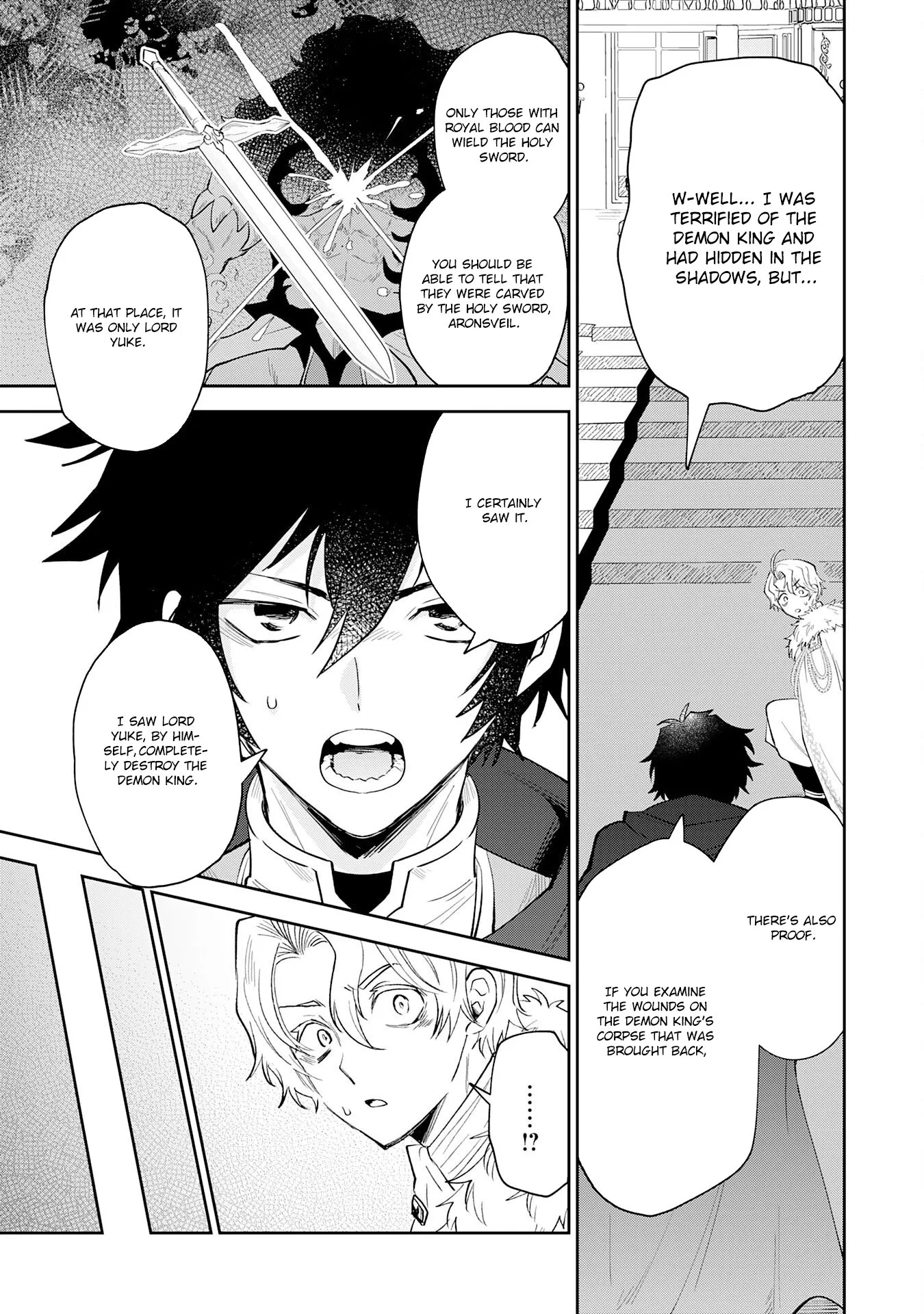 Yakume wo Hatashita Hiyage no Yuusha wa, Henkyou de Jiyuu ni Ikiteimasu Chapter 1 - Page 19