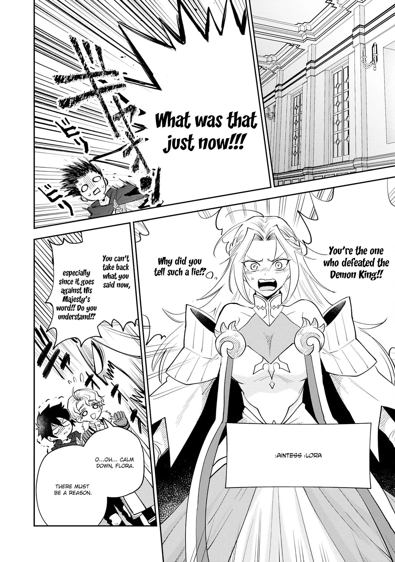 Yakume wo Hatashita Hiyage no Yuusha wa, Henkyou de Jiyuu ni Ikiteimasu Chapter 1 - Page 20