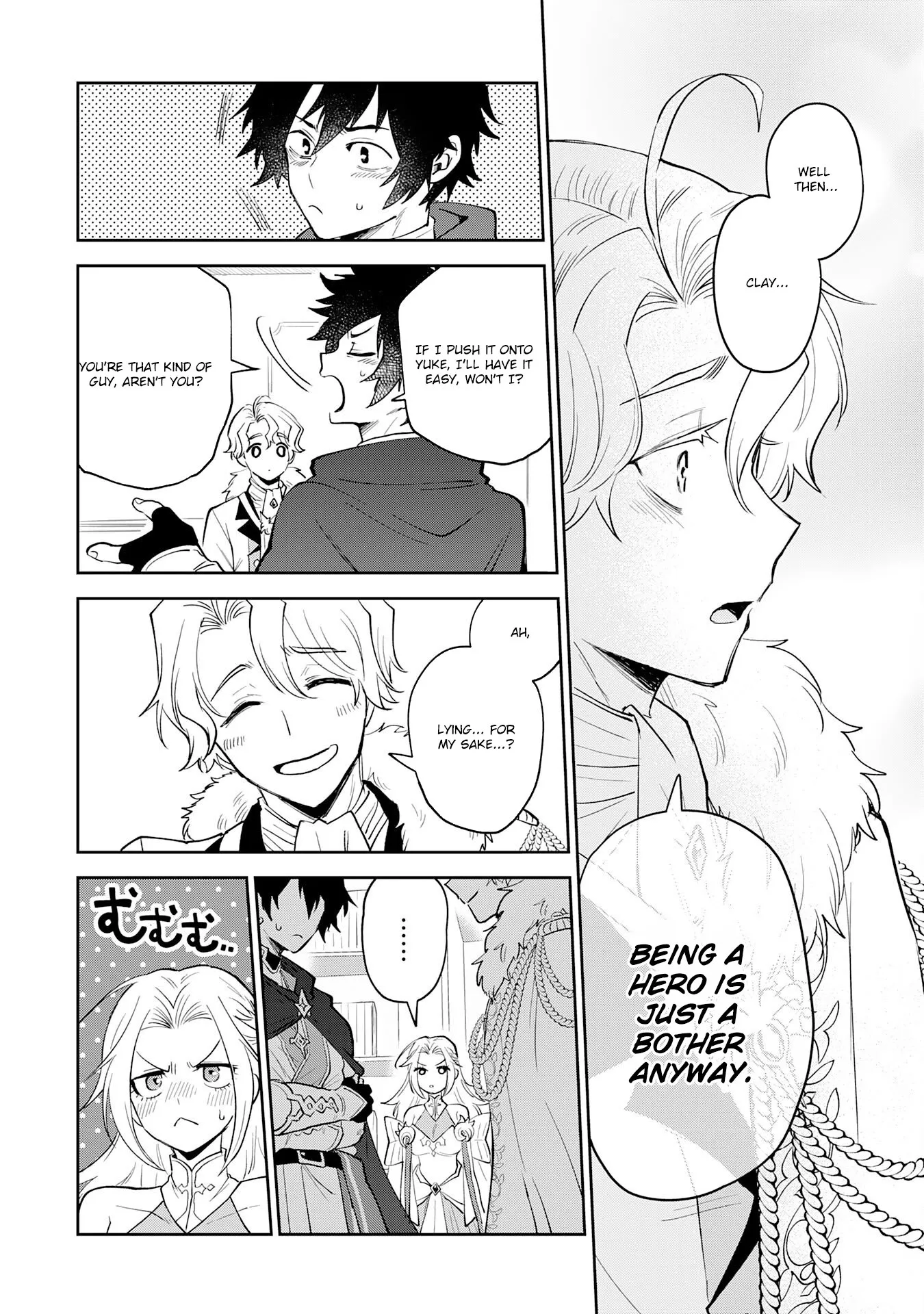 Yakume wo Hatashita Hiyage no Yuusha wa, Henkyou de Jiyuu ni Ikiteimasu Chapter 1 - Page 24