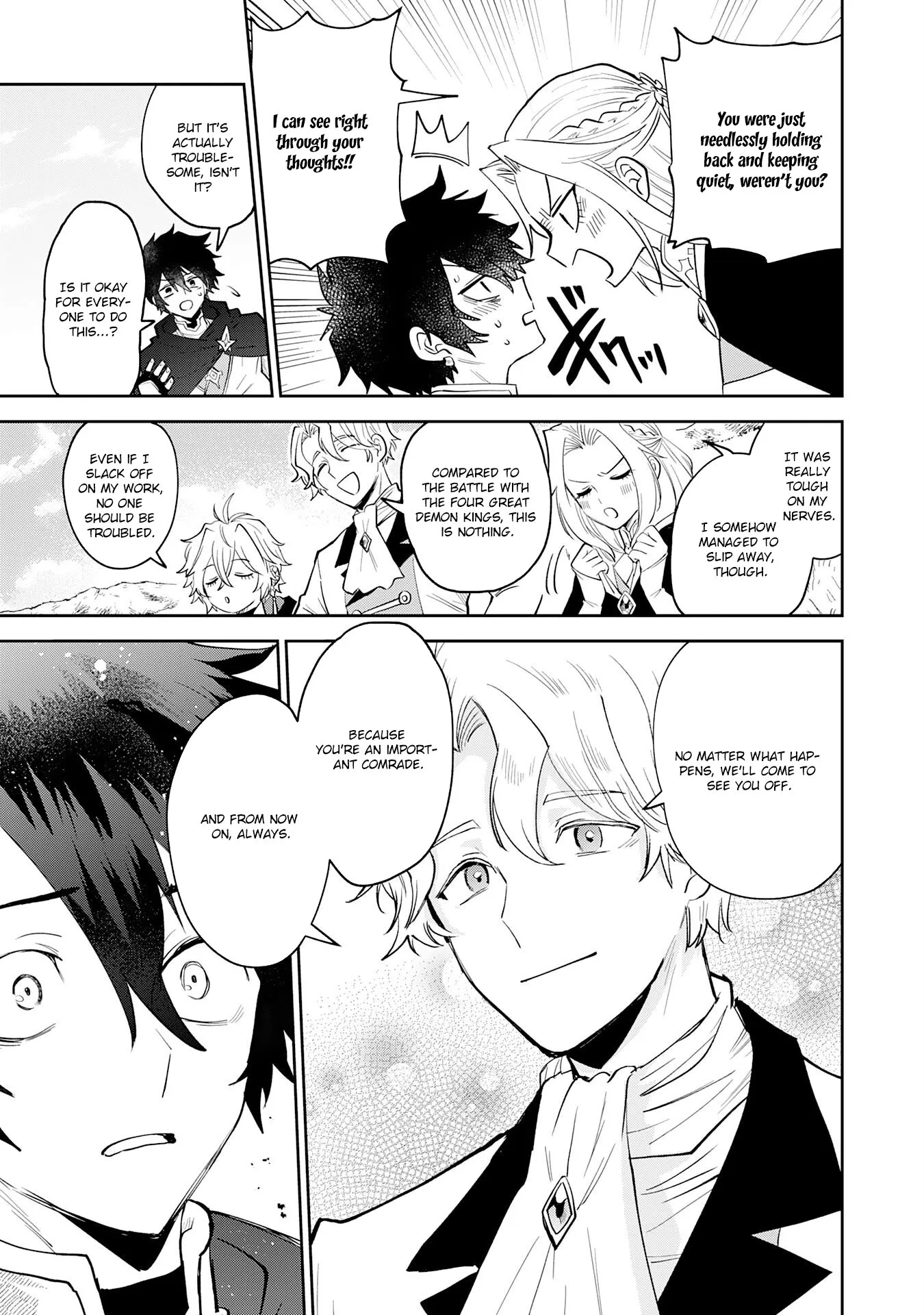 Yakume wo Hatashita Hiyage no Yuusha wa, Henkyou de Jiyuu ni Ikiteimasu Chapter 1 - Page 35