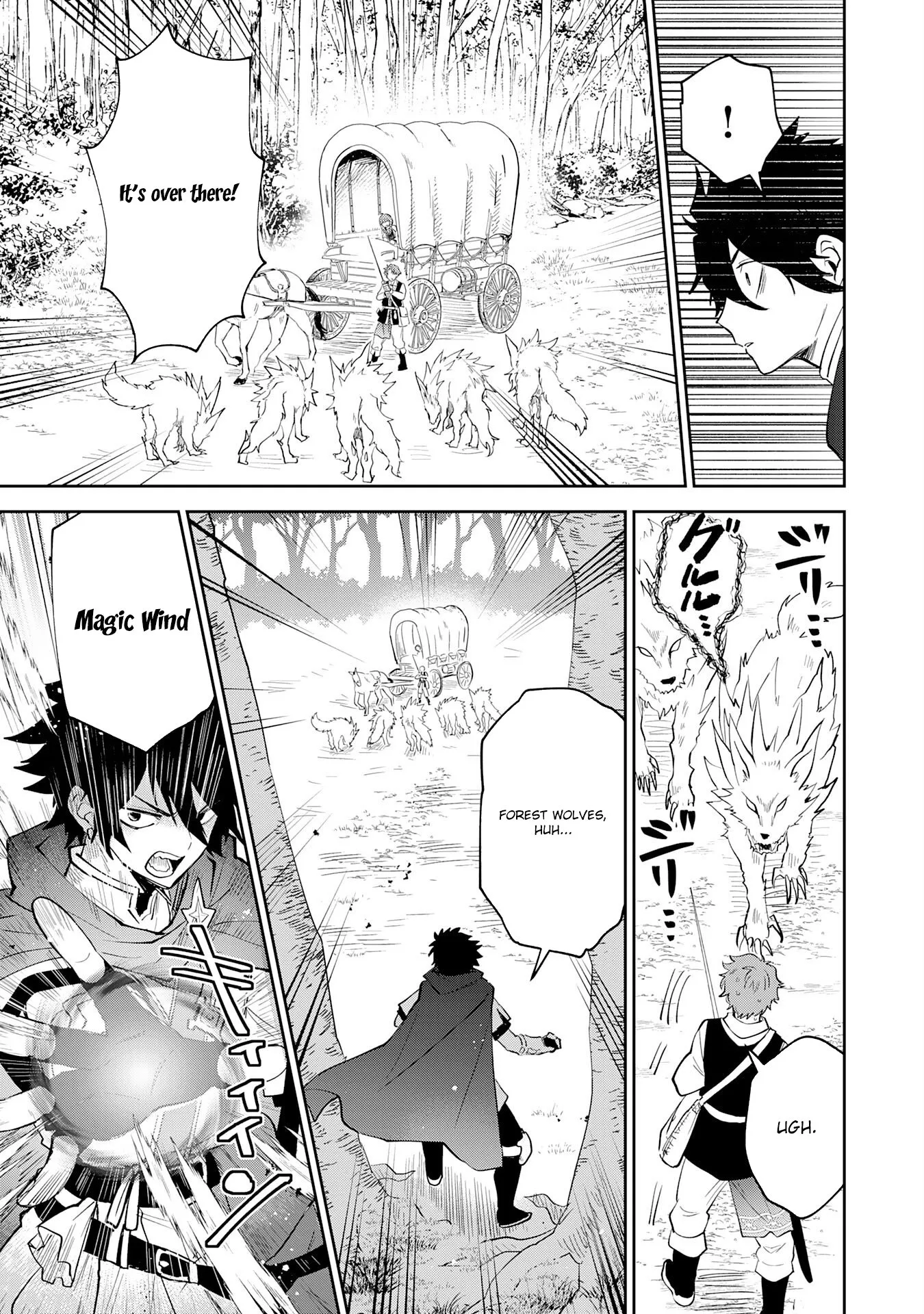 Yakume wo Hatashita Hiyage no Yuusha wa, Henkyou de Jiyuu ni Ikiteimasu Chapter 1 - Page 39