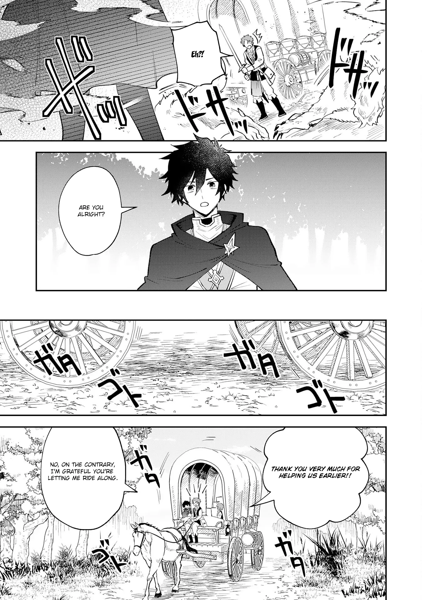 Yakume wo Hatashita Hiyage no Yuusha wa, Henkyou de Jiyuu ni Ikiteimasu Chapter 1 - Page 41