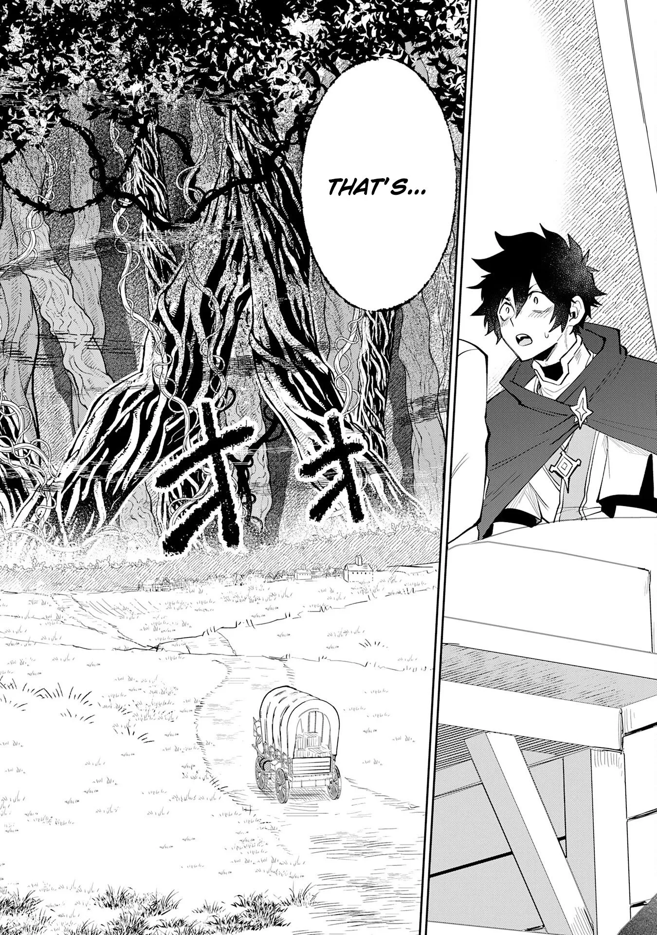 Yakume wo Hatashita Hiyage no Yuusha wa, Henkyou de Jiyuu ni Ikiteimasu Chapter 1 - Page 50