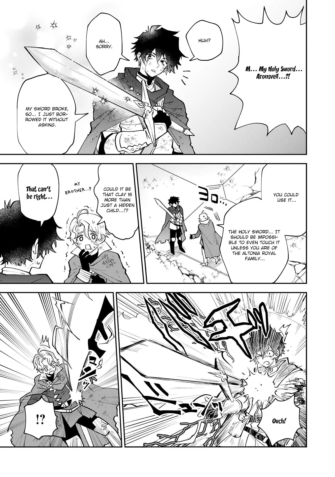 Yakume wo Hatashita Hiyage no Yuusha wa, Henkyou de Jiyuu ni Ikiteimasu Chapter 1 - Page 9