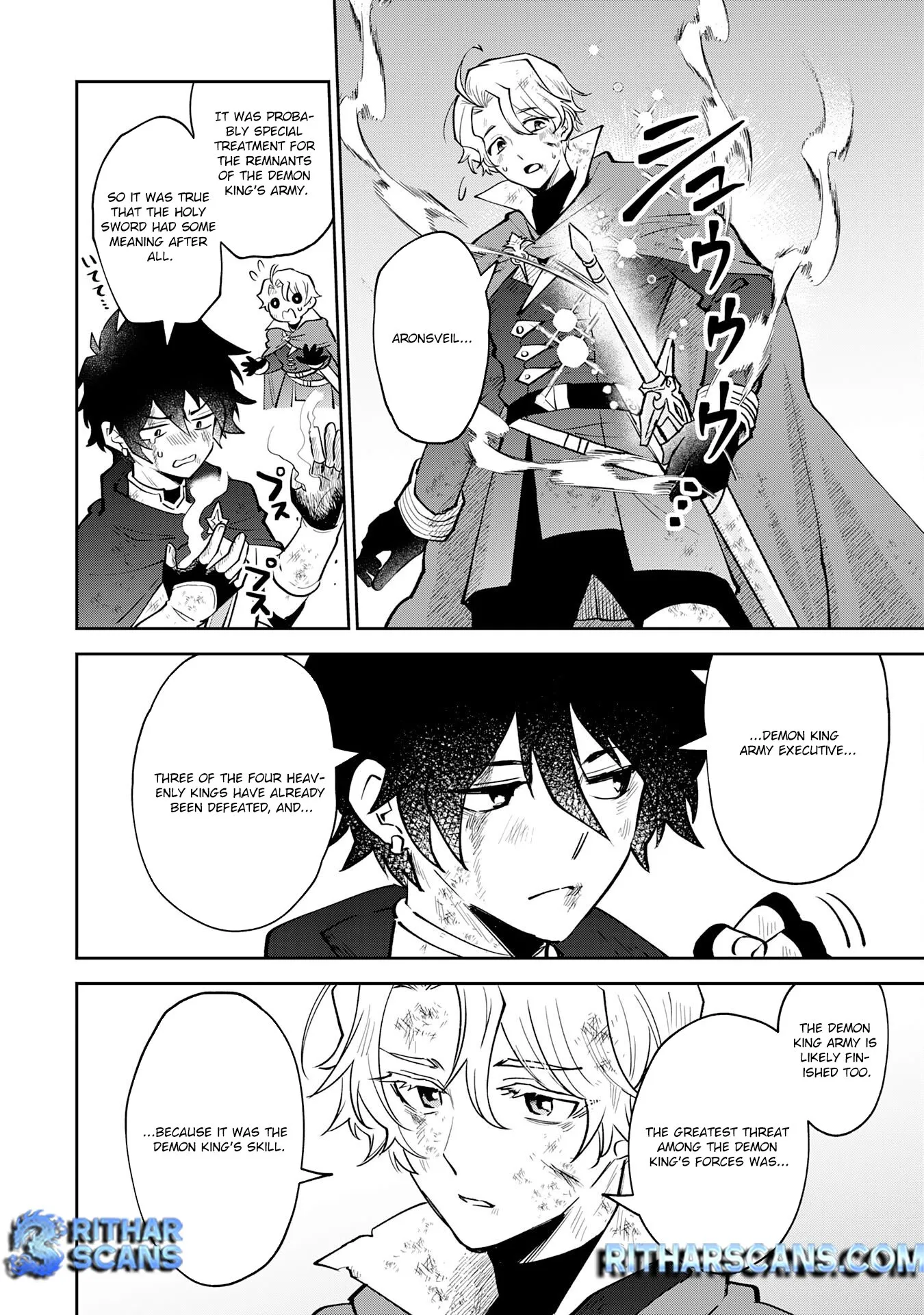 Yakume wo Hatashita Hiyage no Yuusha wa, Henkyou de Jiyuu ni Ikiteimasu Chapter 1 - Page 10