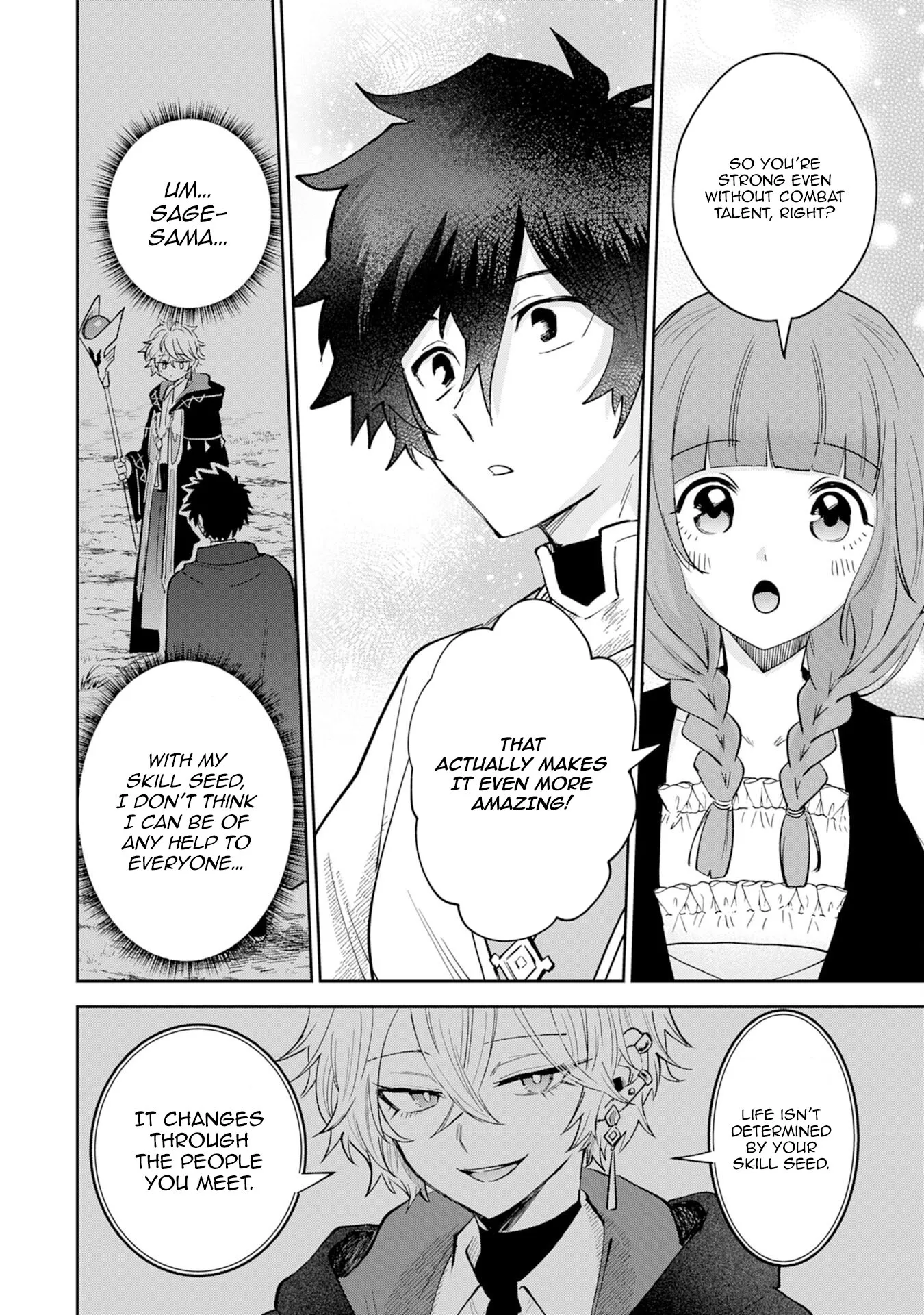 Yakume wo Hatashita Hiyage no Yuusha wa, Henkyou de Jiyuu ni Ikiteimasu Chapter 2 - Page 11