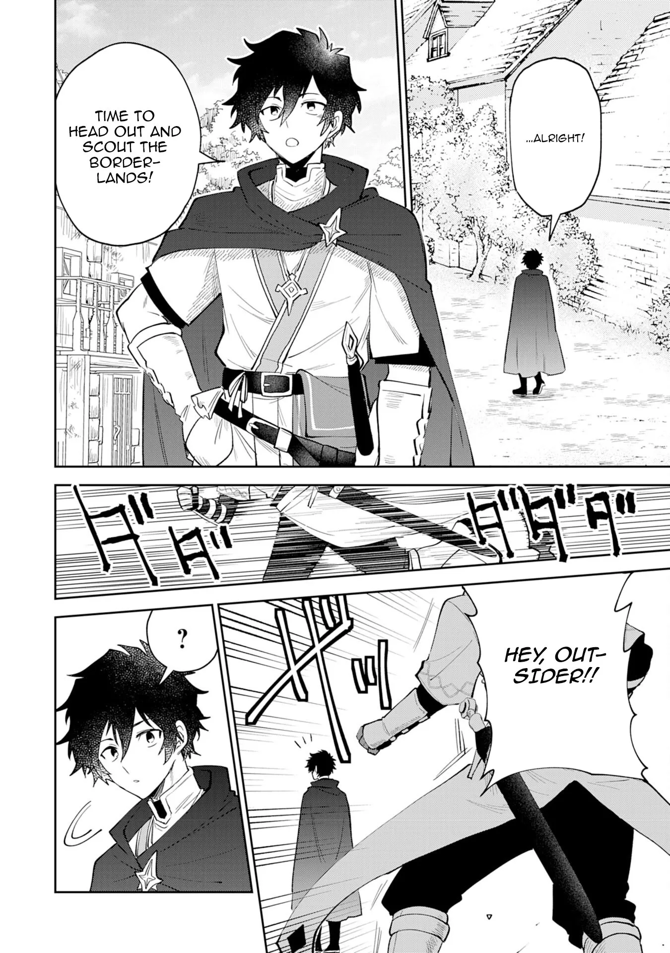 Yakume wo Hatashita Hiyage no Yuusha wa, Henkyou de Jiyuu ni Ikiteimasu Chapter 2 - Page 13